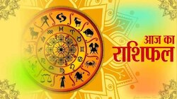 राशिफल 29 दिसंबर: इन राशिवालों के लिए शुभ है रविवार, मिलेगा किस्मत का साथ