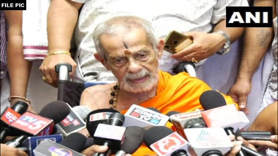 कर्नाटक: पेजावर मठ के प्रमुख श्री विश्वेश तीर्थ स्वामी का निधन, 88 वर्ष की उम्र में ली अंतिम सांस
