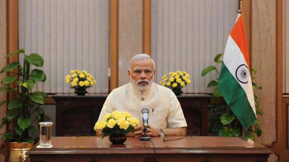 मन की बात: पीएम नरेंद्र मोदी ने कहा, 'देश के युवाओं को अराजकता से नफरत' मन की बात: पीएम नरेंद्र मोदी ने कहा, 'देश के युवाओं को अराजकता से नफरत'