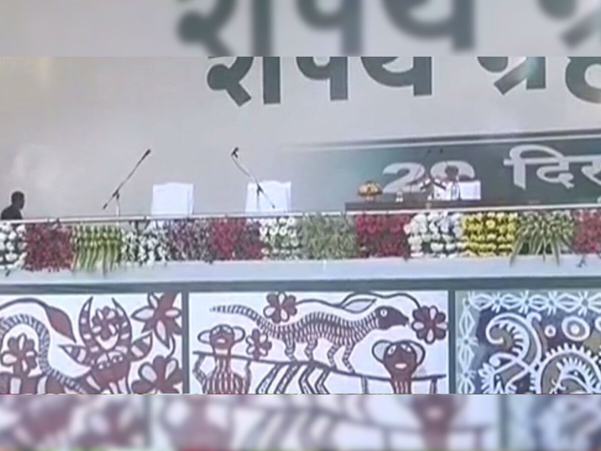 हेमंत के शपथ-ग्रहण में झारखंडी संस्कृति की झलक, कोहबर कला से सजा मंच