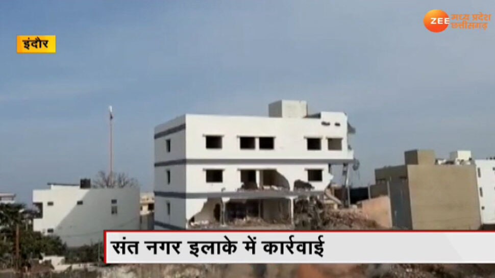इंदौर: भूमाफियाओं और गुंडों के अवैध ठिकानों पर कार्रवाई, हिस्ट्रीशीटर के घर, दुकान को ढहाया