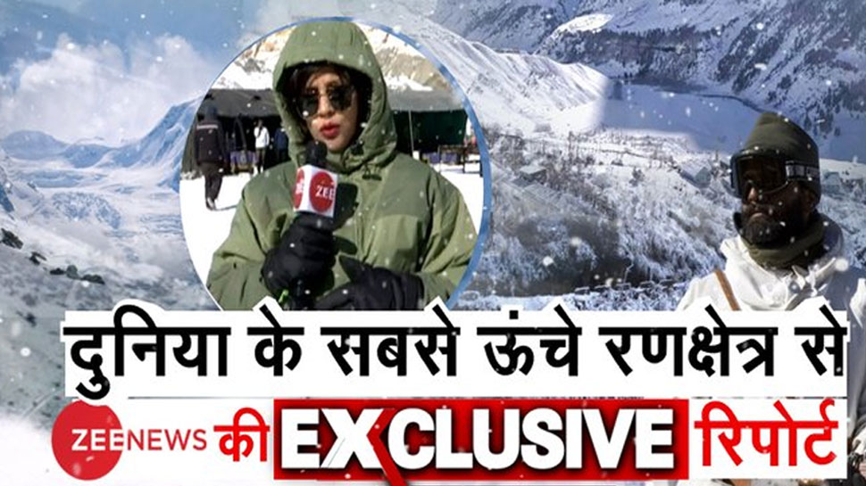 EXCLUSIVE: जानें माइनस 40 डिग्री में हमारे 'हिम योद्धा' कैसे करते हैं देश की हिफाजत EXCLUSIVE: जानें माइनस 40 डिग्री में हमारे 'हिम योद्धा' कैसे करते हैं देश की हिफाजत