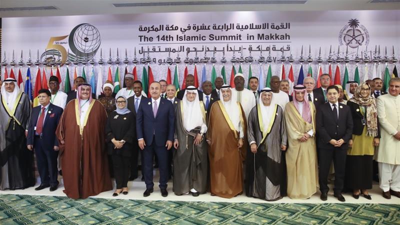 मुस्लिम देशों का संगठन बिगाड़ सकता है भारत और सऊदी अरब के रिश्ते 