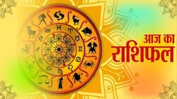 राशिफल 30 दिसंबर: आज इन राशिवालों को मिलेगी बड़ी सफलता, इन्हें रहना होगा सावधान