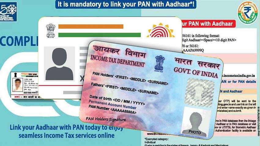 एक दिन शेष: अपने PAN को Aadhaar से लिंक कराएं वरना हो सकता है ये भारी नुकसान