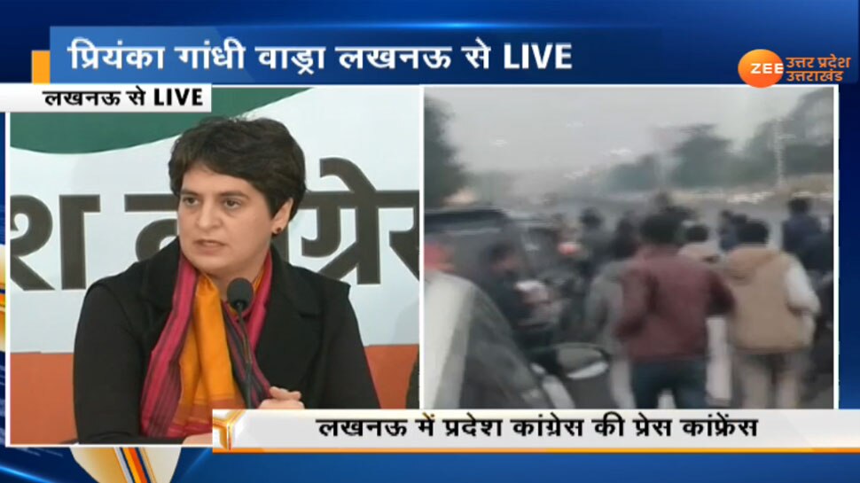 CM योगी ने भगवा धारण किया है, ये भगवा देश की धार्मिक परंपरा है, इसका ध्यान रखें: प्रियंका गांधी