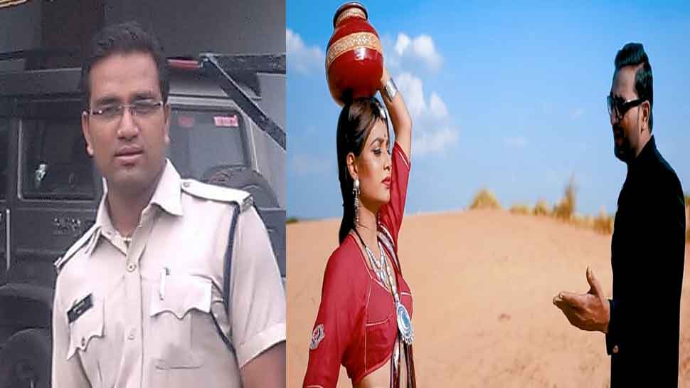 MP: इस पुलिस वाले के वीडियो ने यूट्यूब पर मचाया धमाल, 5 दिन में मिले लाखों व्यूज