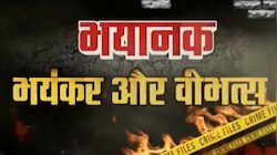 Year Ender 2019: साल की वो तस्वीरें जिन्होंने हमे रुला दिया