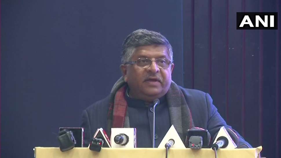 5जी का इंतजार करने वालों के लिए बड़ी खबर, केंद्रीय मंत्री रविशंकर प्रसाद ने दिया ये बयान