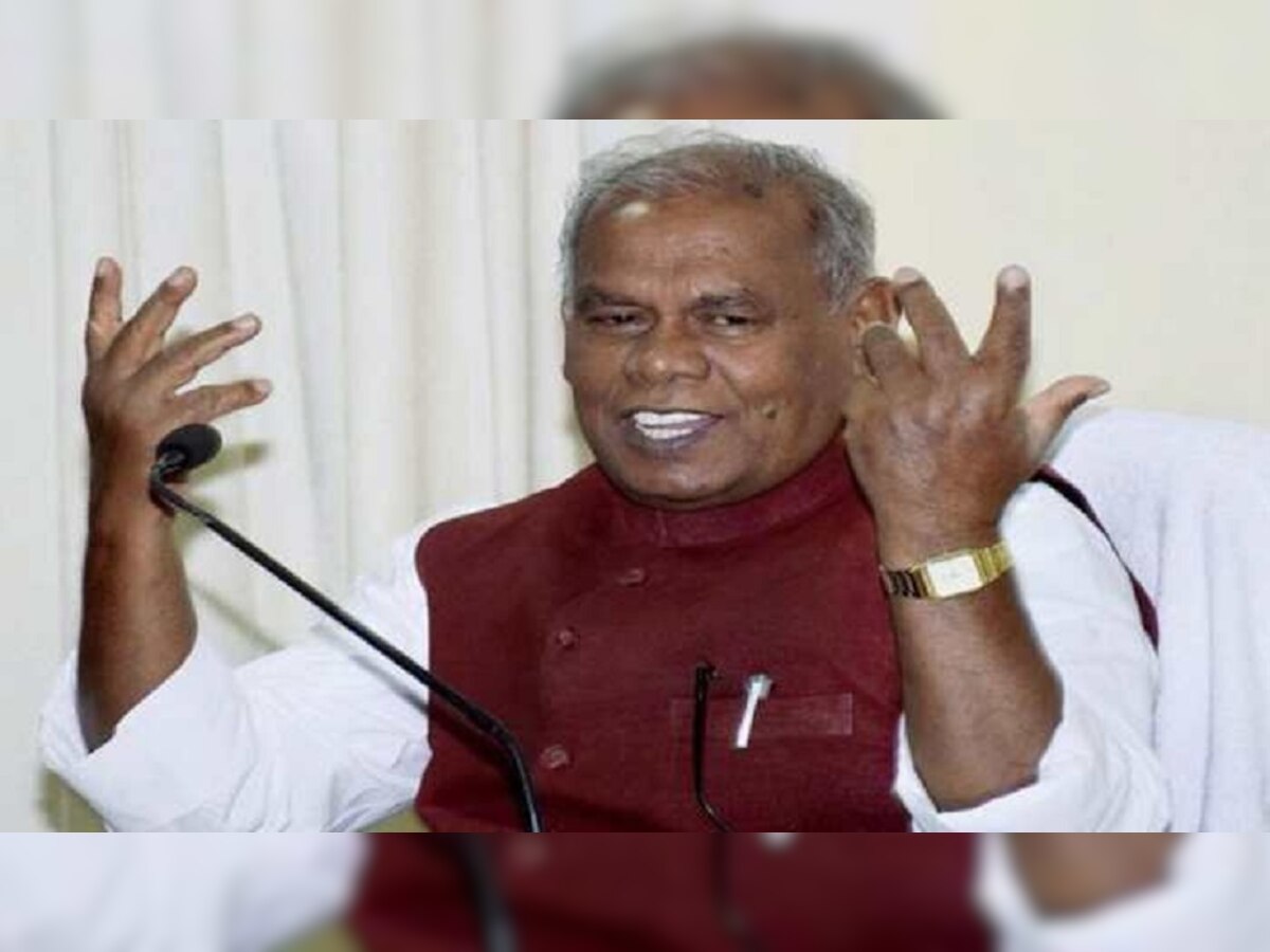 बिहार: BJP नेता ने मांझी को बताया मौकापरस्त, कहा- 'पूर्व CM की नीयत साफ नहीं'