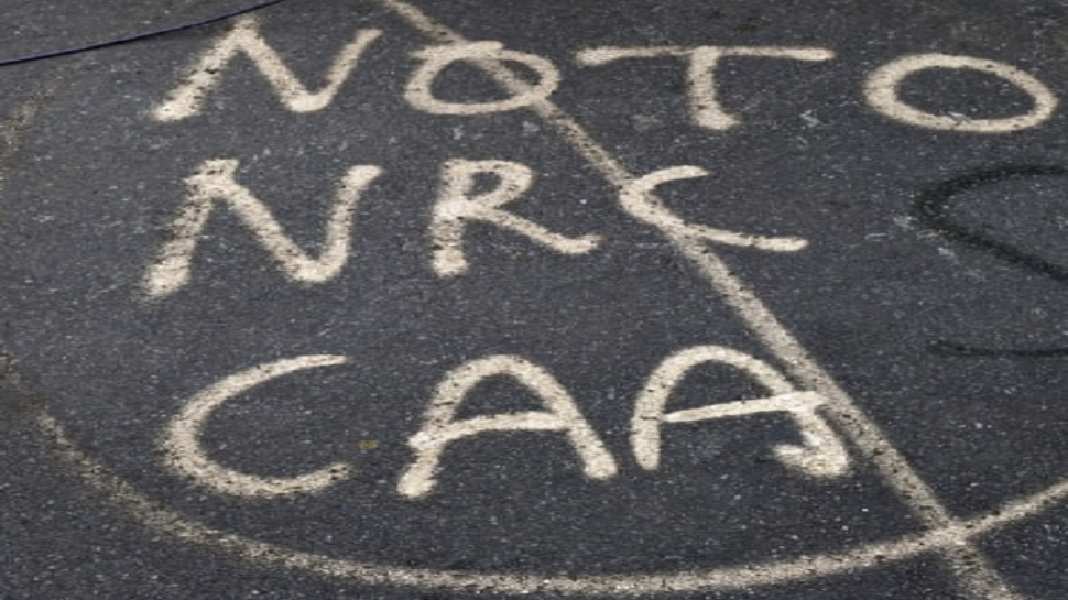रांची: CAA-NRC का ग्रमीणों ने किया कुछ इस तरह किया विरोध.. रांची: CAA-NRC का ग्रमीणों ने किया कुछ इस तरह किया विरोध..