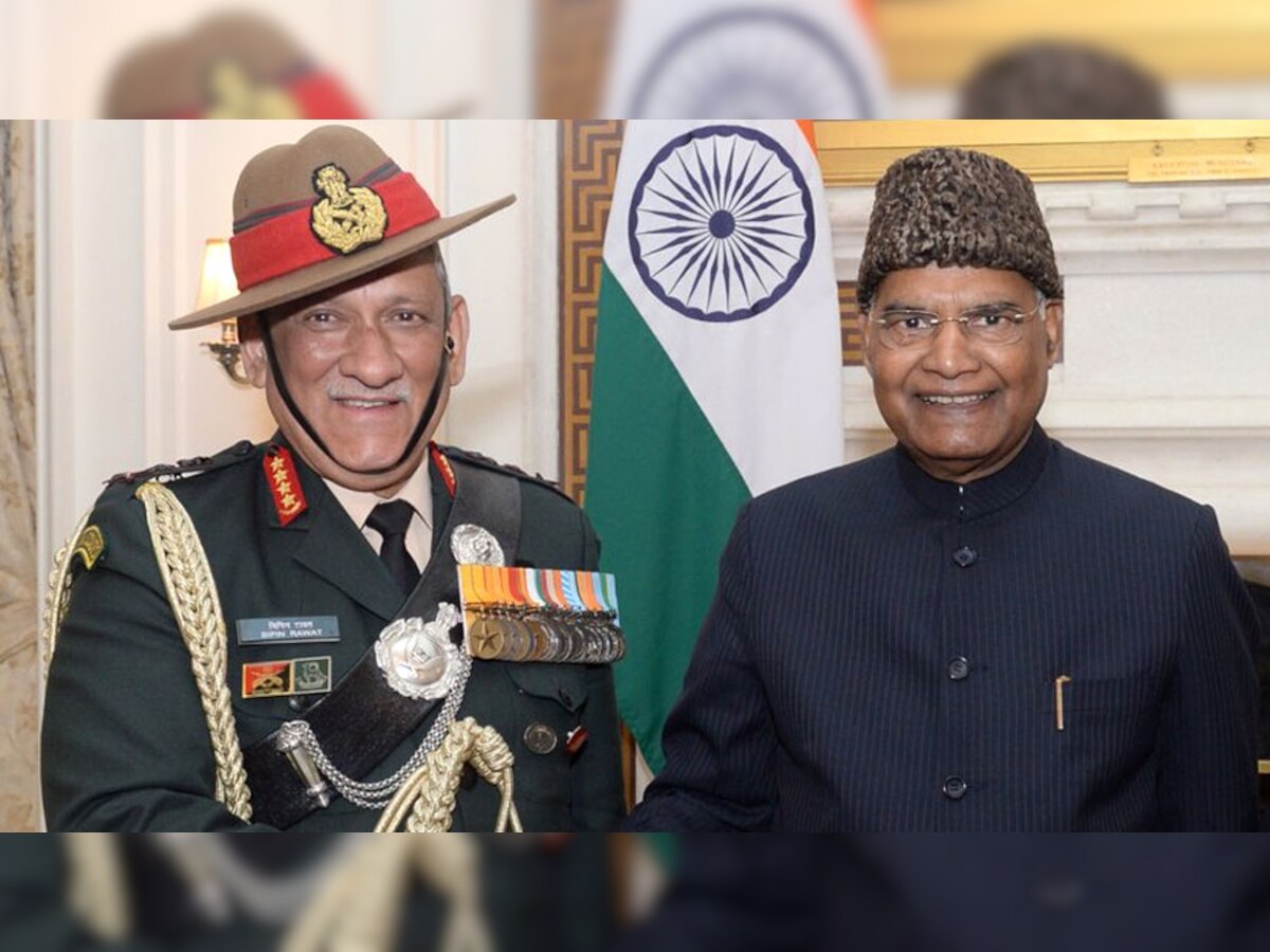 राष्ट्रपति राम नाथ कोविंद से मिले जनरल बिपिन रावत, कल से संभालेंगे CDS का पद