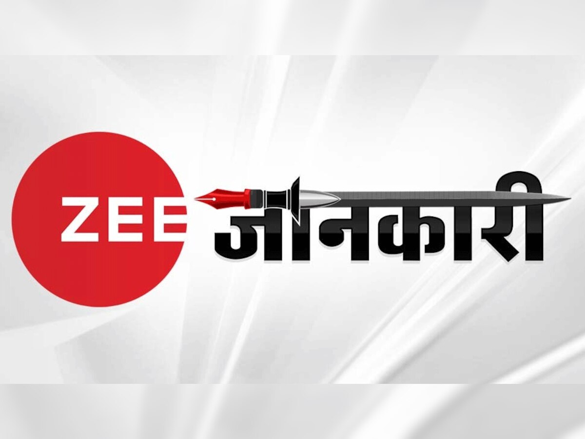  ZEE जानकारी: जानिए, कंधार कांड की पूरी कहानी, जब 'परिवारवाद' से 'हाईजैक' हुआ राष्ट्रवाद 