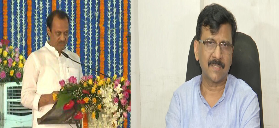 ମନ୍ତ୍ରିମଣ୍ଡଳ ସମ୍ପ୍ରସାରଣ ବେଳେ କାହିଁକି ଅନୁପସ୍ଥିତ ରହିଲେ ସଞ୍ଜୟ ରାଉତ ? ମନ୍ତ୍ରିମଣ୍ଡଳ ସମ୍ପ୍ରସାରଣ ବେଳେ କାହିଁକି ଅନୁପସ୍ଥିତ ରହିଲେ ସଞ୍ଜୟ ରାଉତ ?