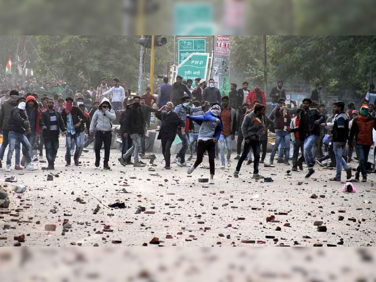 CAA Protest: मुजफ्फरनगर में 20 दिसंबर को हुई हिंसा में अब तक 44 मुकदमे दर्ज