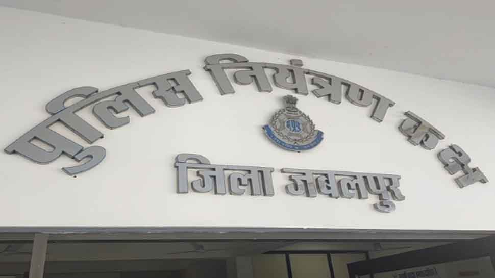 जबलपुर में धारा 144 के बीच मनेगा नये साल का जश्न, पुलिस-प्रशासन ने बनाया ये एक्शन प्लान जबलपुर में धारा 144 के बीच मनेगा नये साल का जश्न, पुलिस-प्रशासन ने बनाया ये एक्शन प्लान