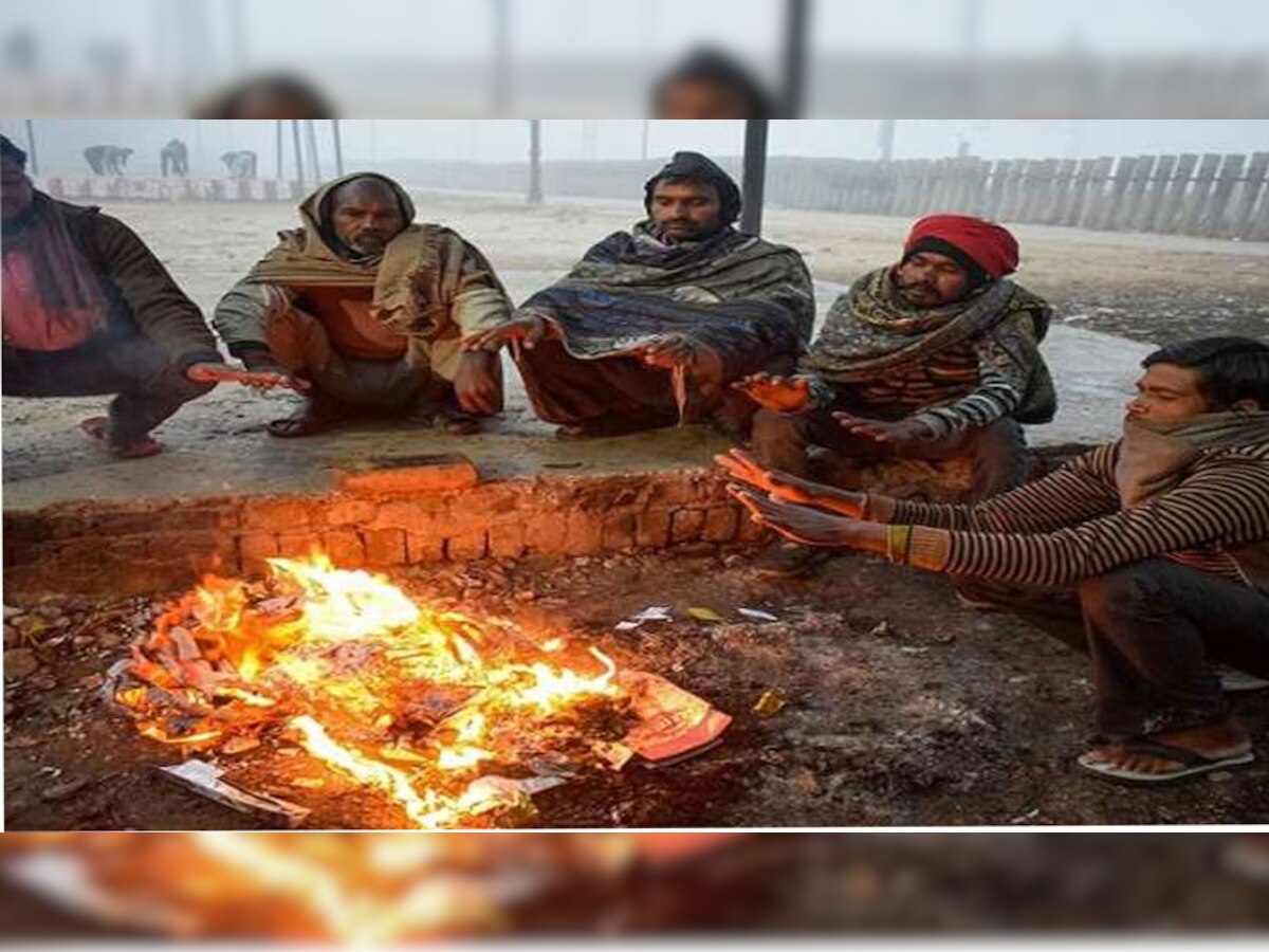 साल के आखिरी दिन ठंड से ठिठुरा उत्तर भारत, कानपुर में 0° पहुंचा तापमान