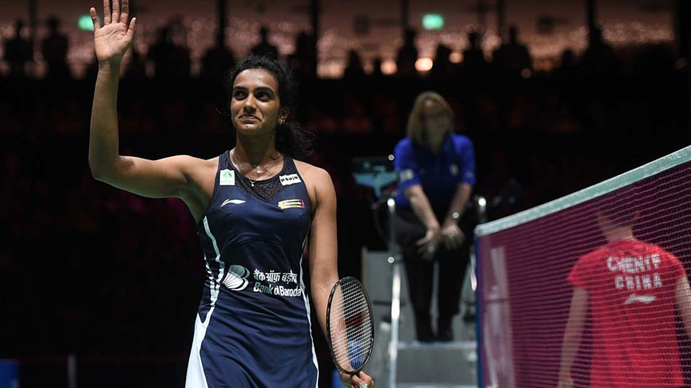 पीवी सिंधु,बीडब्ल्यूएफ बैडमिंटन विश्व चैंपियनशिप PV Sindhu wins Badminton World Championship