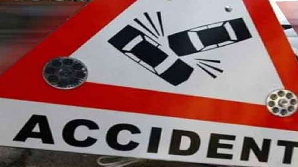 बिहार: गोपालगंज में स्कॉर्पियो-बाइक में भीषण टक्कर, दो लोगों की मौत बिहार: गोपालगंज में स्कॉर्पियो-बाइक में भीषण टक्कर, दो लोगों की मौत