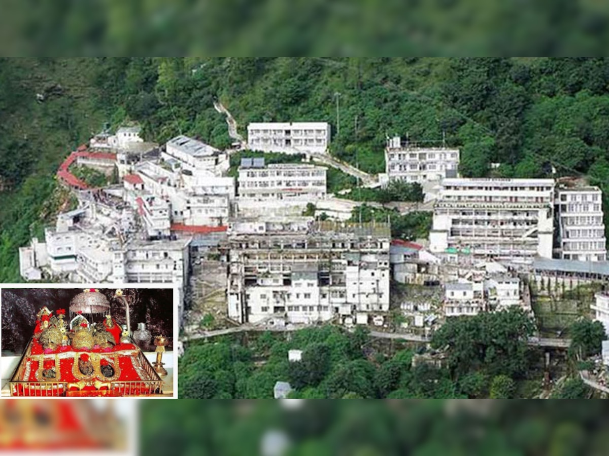 Fewer devotees came to see Mata Vaishno Devi in 2019, this is the ...