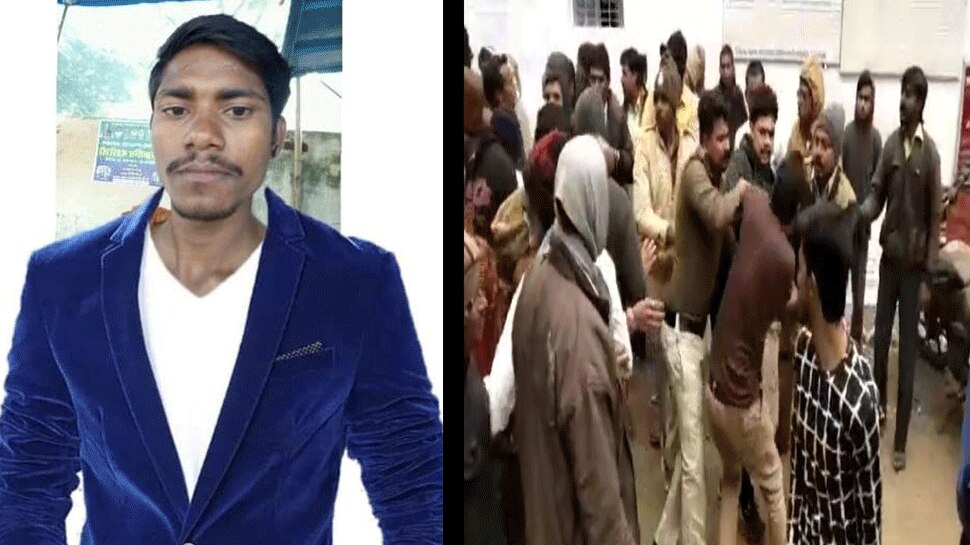 दोस्तों के साथ जन्मदिन मनाने निकले युवक का रास्ते में मिला शव, परिजनों ने थाने में किया हंगामा