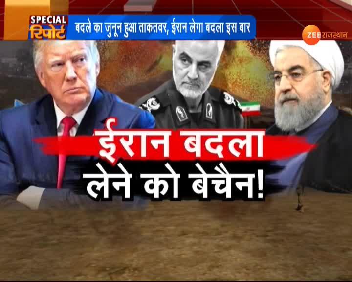 third world war news in hindi