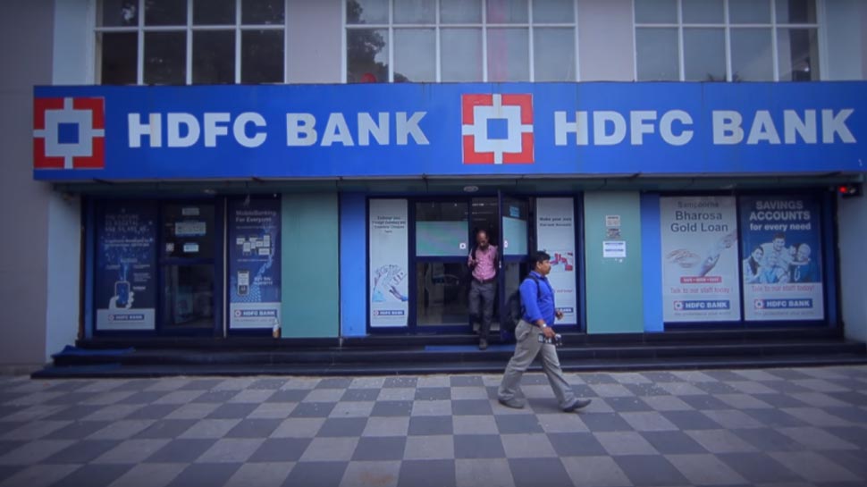 नए साल पर खुशखबरी, HDFC ने होम लोन की ब्याज दर घटाई, पुराने ग्राहकों को होगा ये फायदा