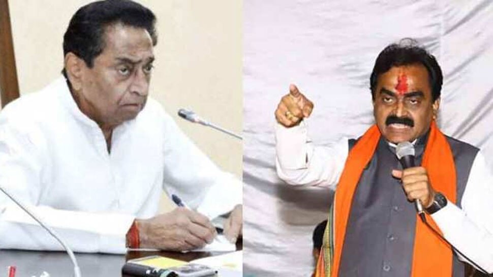 Rakesh Singh slams congress after case filed against 350 people