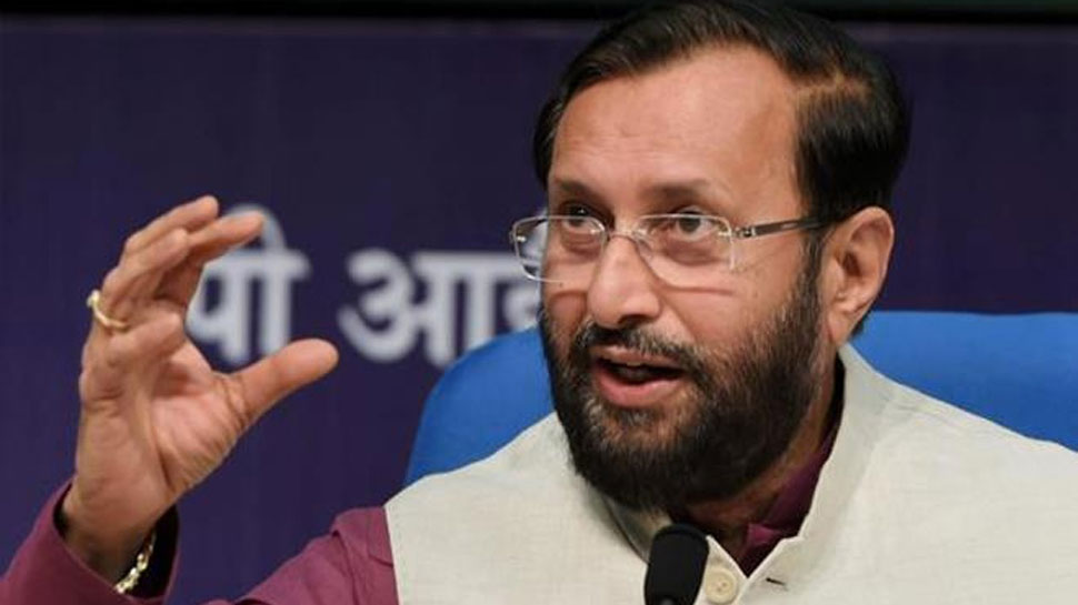 JNU हिंसा: केंद्रीय मंत्री प्रकाश जावड़ेकर ने AAP, कांग्रेस पर लगाया यह बड़ा आरोप
