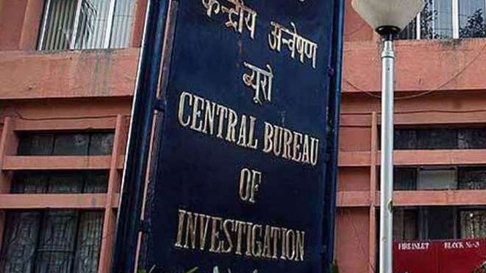 1,038 करोड़ रुपए के काले धन के मामले में CBI ने की बड़ी कार्रवाई, 48 कंपनियों पर गिरी गाज
