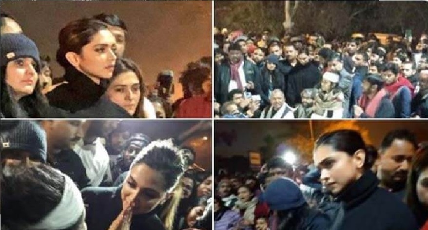  JNU में हिंसा करने वालों के साथ खड़ी दिखीं दीपिका पादुकोण