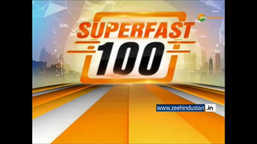 zee news hindi top 100