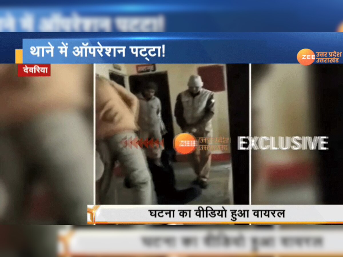 UP: मोबाइल चोरी के आरोपी युवक को पुलिसकर्मियों ने बुरी तरह पीटा, वीडियो हुआ वायरल