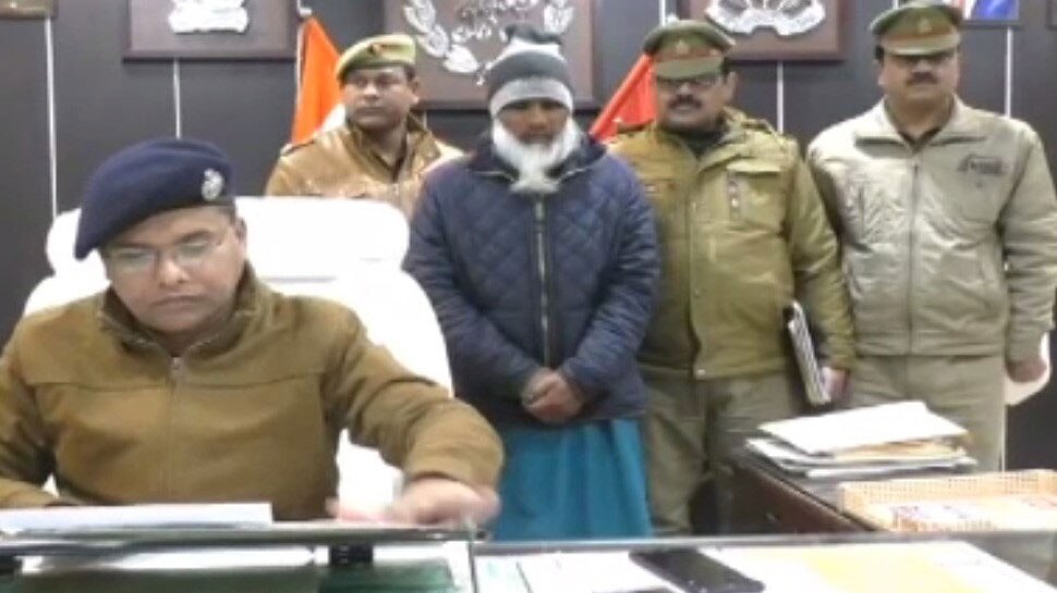 Police arrested gangster Salim alias Altaf who escaped from police ...
