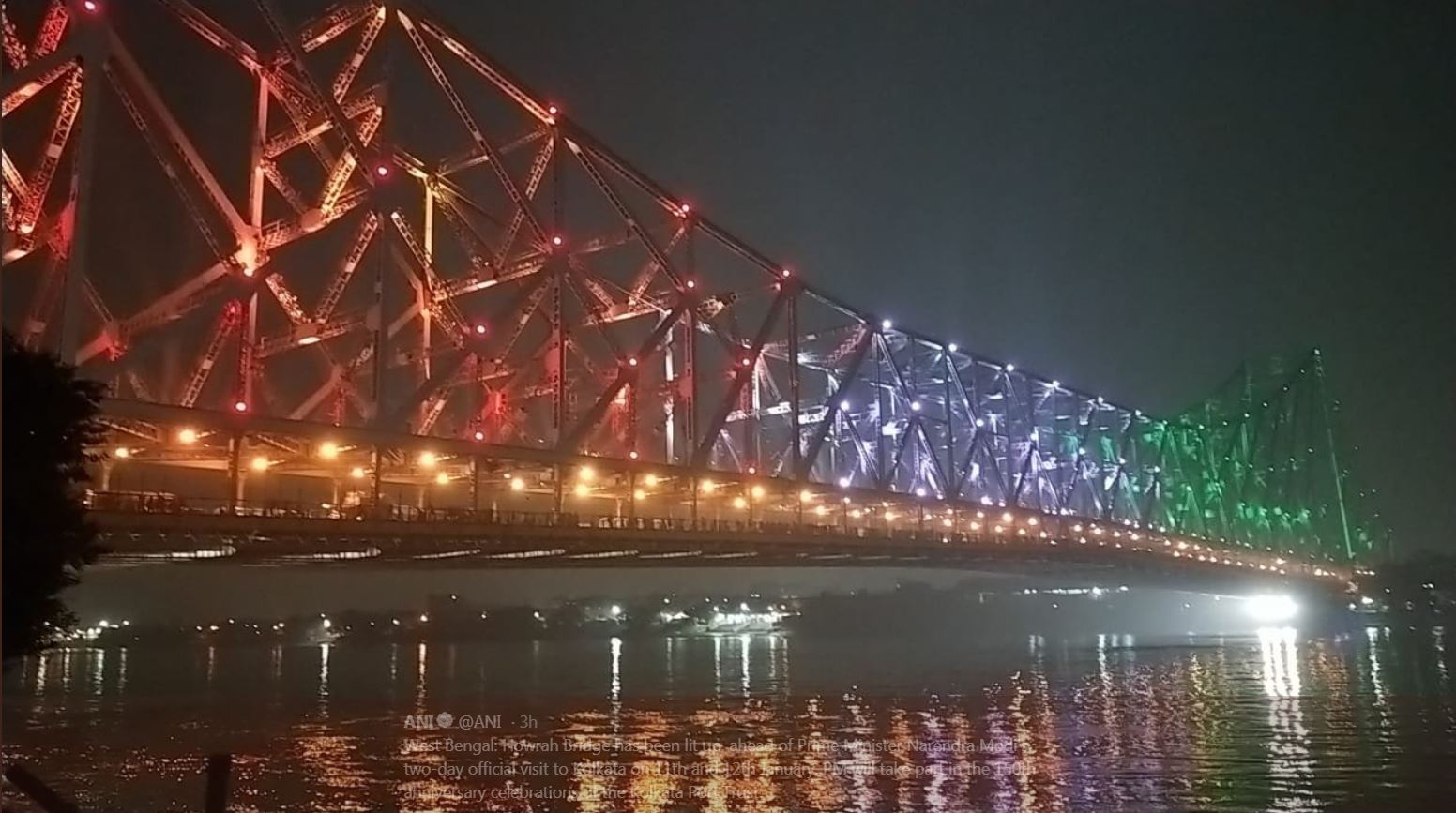 Kolkata: Security chalk-hoisted, illuminated Howrah Bridge to welcome PM |  कोलकाताः सुरक्षा चाक-चौबंद, पीएम के स्वागत में जगमगाया हावड़ा ब्रिज | Hindi  News, राष्ट्र