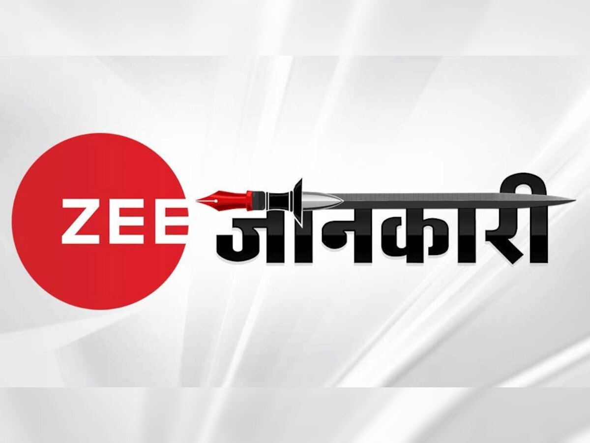 ZEE जानकारी: JNU के नकाबपोश गुंडों के चेहरे हुए बेनकाब