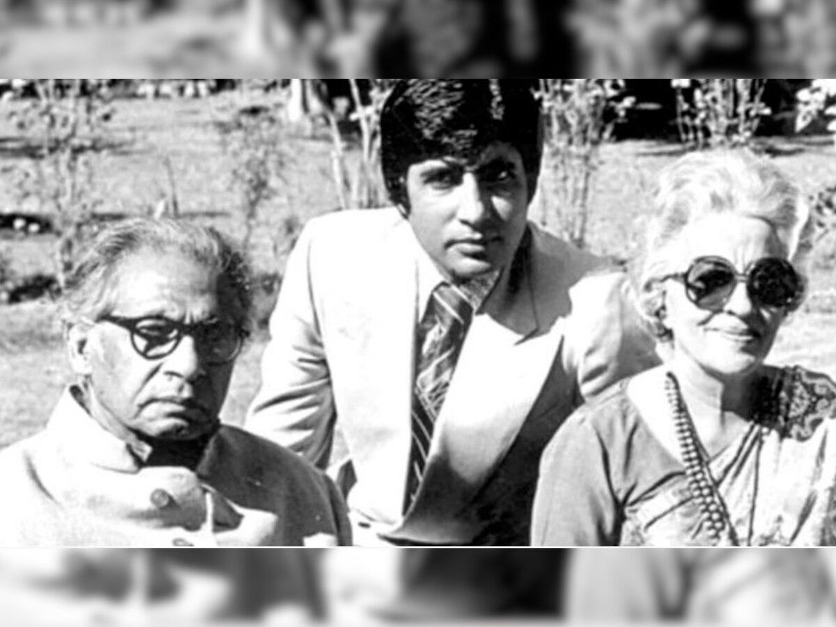 अमिताभ बच्चन ने खोला यादों का पिटारा, शेयर किया पिता के साथ वाला इमोशनल VIDEO