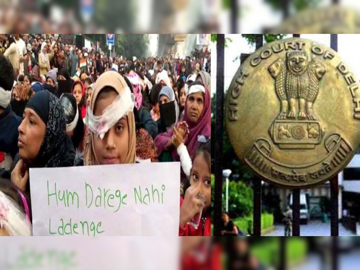 CAA के खिलाफ मुज़ाहिरा : शाहीन बाग में सड़क खुलवाने को लेकर दिल्ली हाईकोर्ट में समाअत