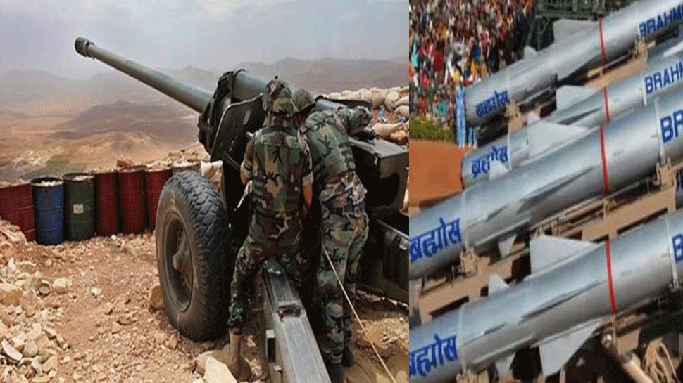 गोला-बारूद में चौथा स्थान Brave Indian Army