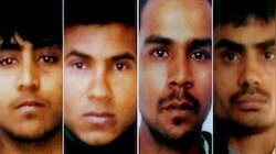 UP: निर्भया के दोषियों को गरुड़ पुराण सुनाने की तैयारी, जेल सुधारक ने मांगी अनुमति