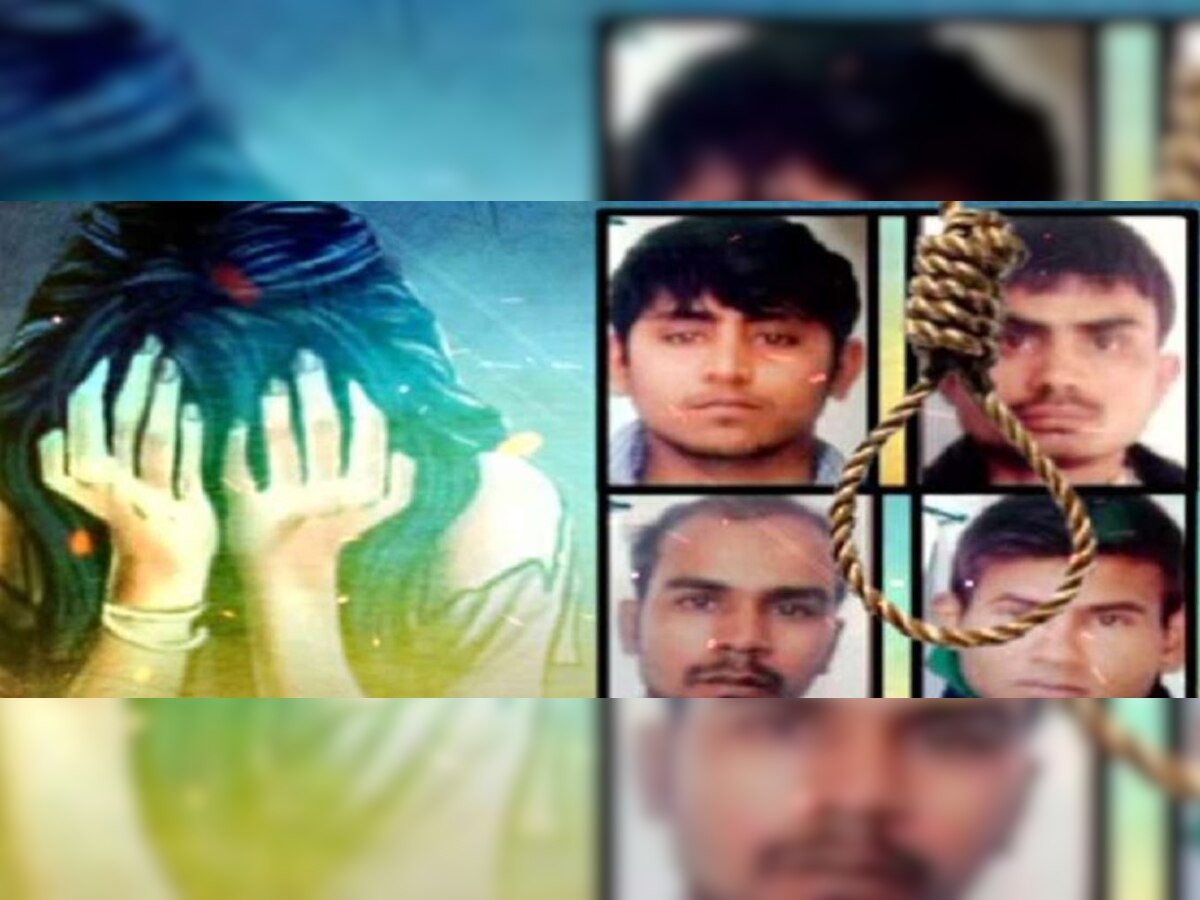 Nirbhaya Case: ଆସିଲା ଫାଶୀ ତାରିଖ, ଫେବୃୟାରୀ ୧ରେ ଝୁଲିବେ ନରରାକ୍ଷସ