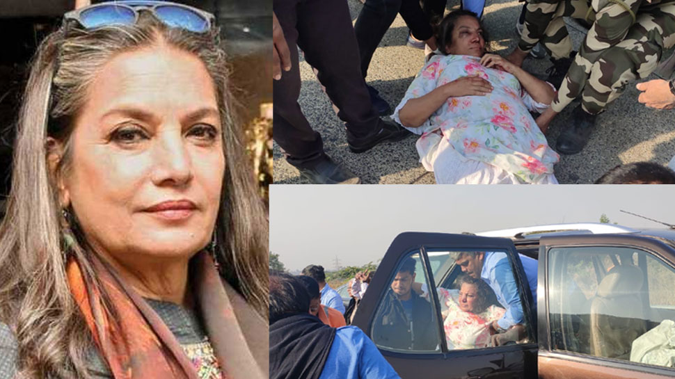सड़क हादसे में घायल हुईं एक्ट्रेस शबाना आजमी, बॉम्बे-पुणे हाईवे पर ट्रक से हुआ एक्सीडेंट