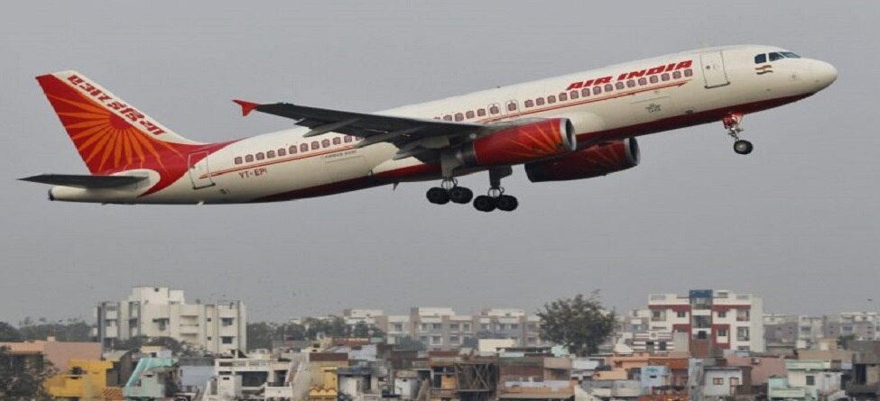 Bhubaneswar Boards Direct Air India Flight To Surat | ଉଡିଲା ଭୁବନେଶ୍ବରରୁ ...