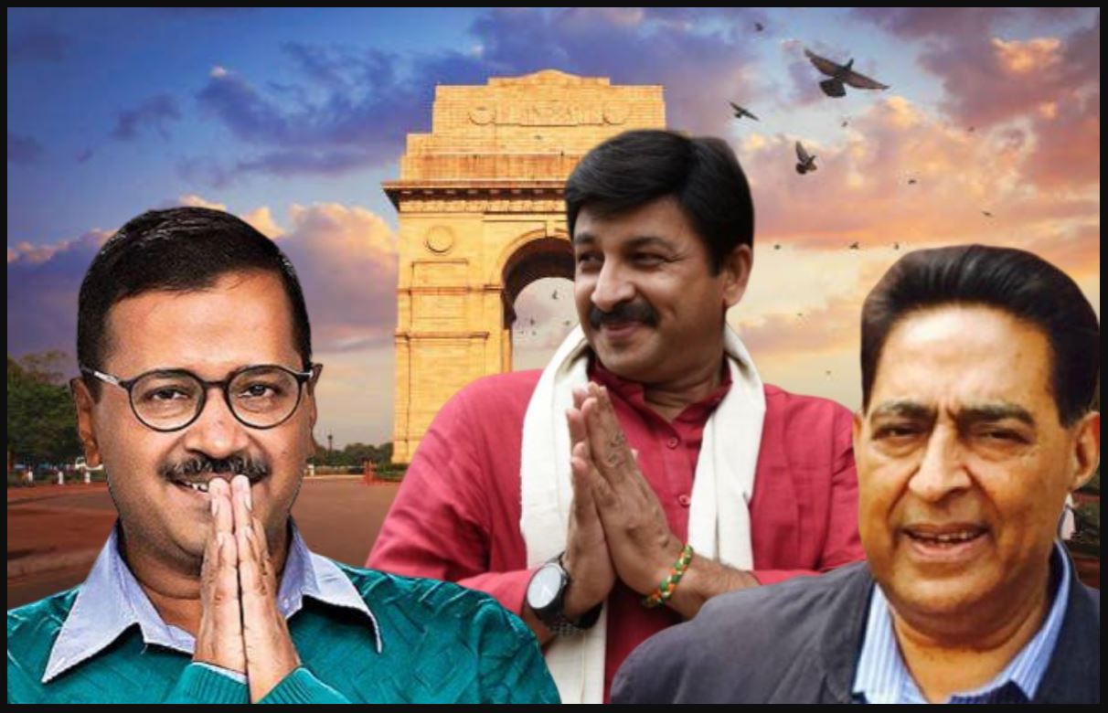 दिल्ली के चुनावी रण में बढ़ रही सरगर्मी! भाजपा और कांग्रेस ने खेला ये दांव