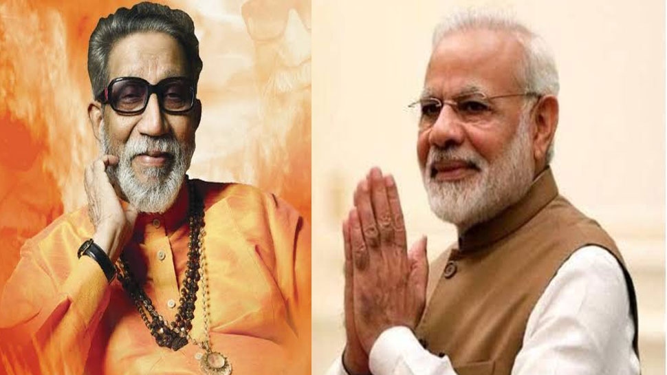 PM Narendra Modi Tributes To The Great Balasaheb Thackeray On His ...