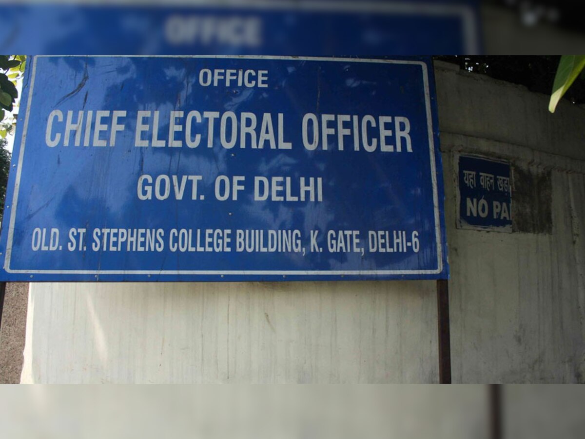 Delhi Assembly election 2020: कपिल मिश्रा के बाद एक और BJP उम्मीदवार को चुनाव आयोग का नोटिस, यह है वजह