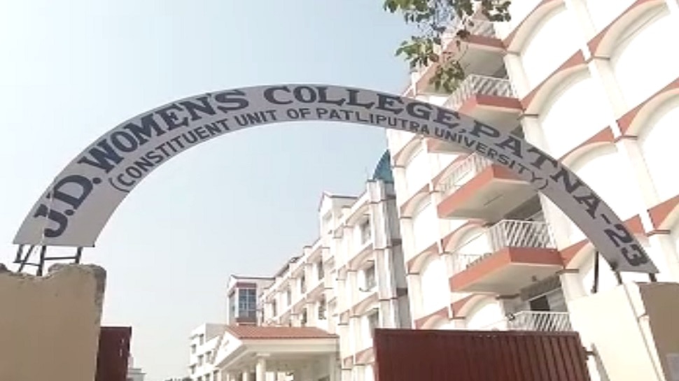 Dress code implemented in jd womens College in Patna पटना JD वीमेंस