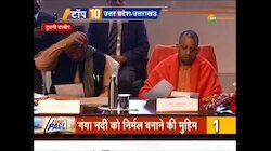 देखिए उत्तर प्रदेश और उत्तराखंड की 10 बड़ी खबरें