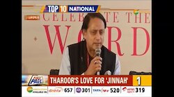 देखिए, देश की सारी बड़ी और सटीक खबरें