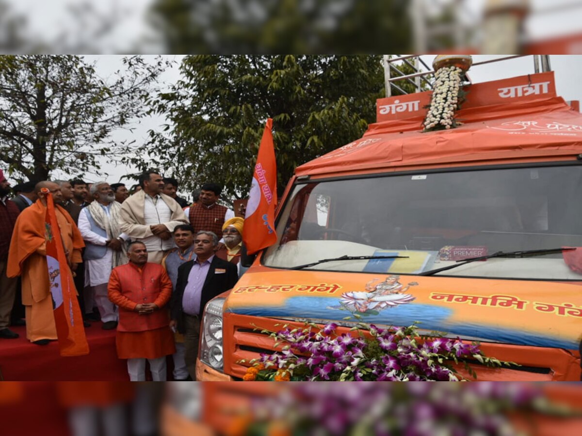 बिजनौर और बलिया से महत्वकांक्षी गंगा यात्रा का शुभारंभ